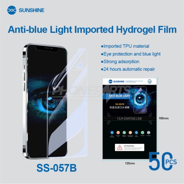 Гідрогелева бронеплівка для телефону Sunshine SS-057B (Anti-Blue Light) Korea \ пачка 50шт