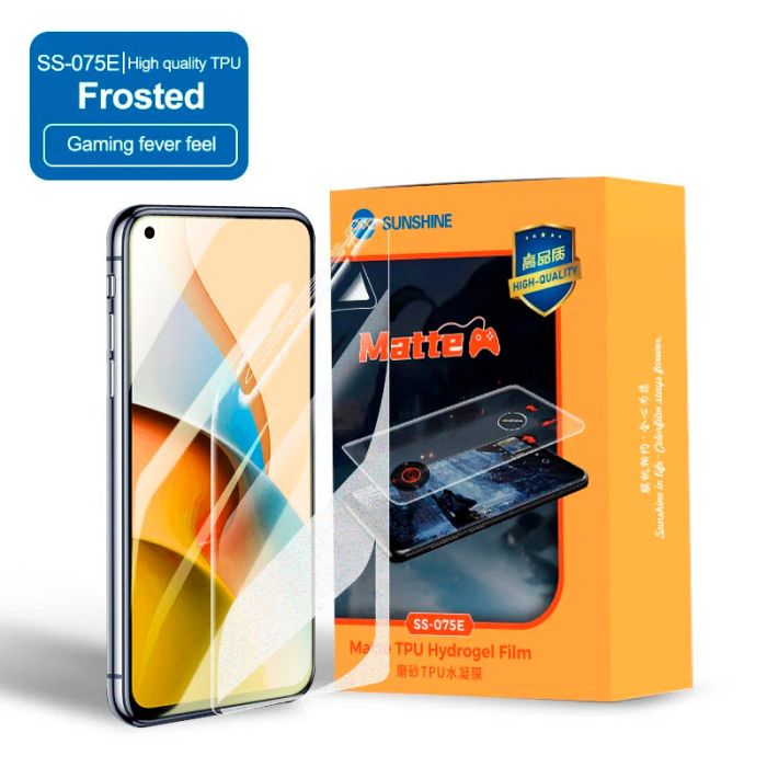 Гідрогелева бронеплівка для телефону Sunshine SS-075E High Quality TPU (матова)