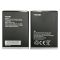 Аккумулятор для Tecno POP 3 (BB2) BL-34ET (3500 mAh)