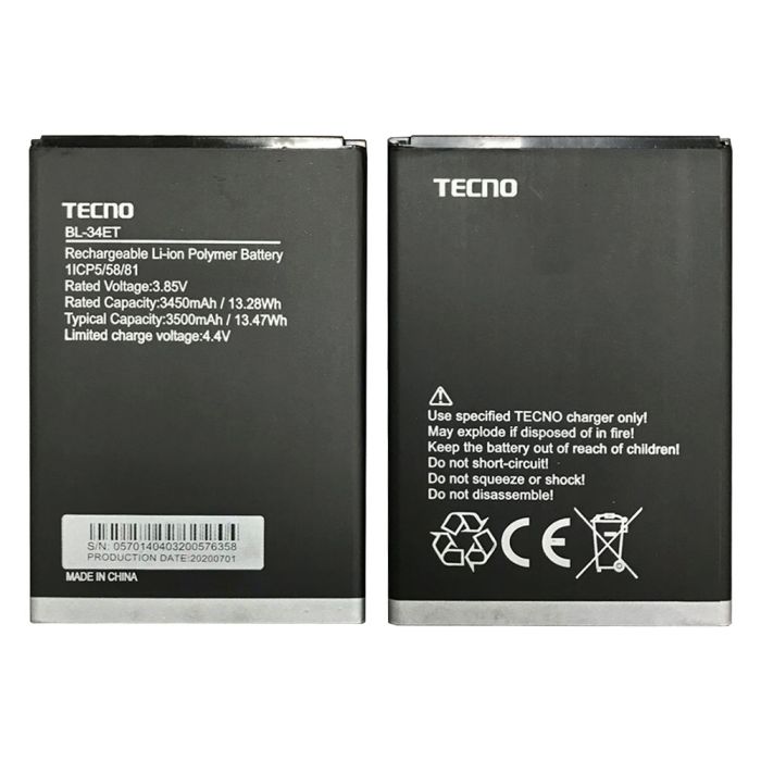 Аккумулятор для Tecno POP 3 (BB2) BL-34ET (3500 mAh)