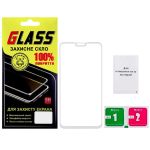 Захисне скло для Huawei Y9 2019 Full Glue (0.25 мм, 2.5D, White) Люкс
