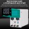 Блок питания YIHUA 305D-V импульсный / компактный / USB Quick Charge / 30В 5А / 150 Вт