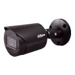 IP-камера видеонаблюдения Dahua DH-IPC-HFW2531SP-S-S2-BE (2.8) 5Mp