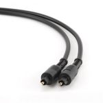 Кабель звуковой оптический Cablexpert с разъёмами Toslink, 2 м (CC-OPT-2M)