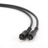 Кабель звуковой оптический Cablexpert с разъёмами Toslink, 2 м (CC-OPT-2M)