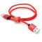 Кабель VEGGIEG UA-0.5, USB 2.0 AM/AM, 0.5m, Red