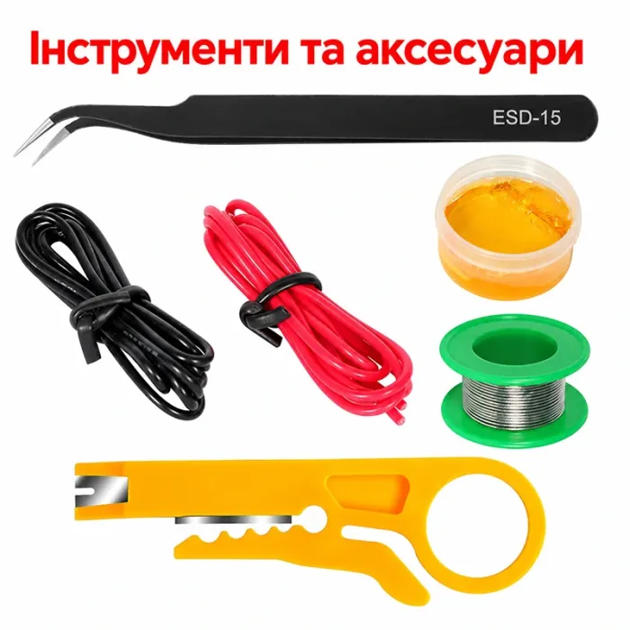 Паяльний набір в пеналі / паяльник 60W 200-450°C / жала 900М / тестер / олово / каніфоль / інструменти