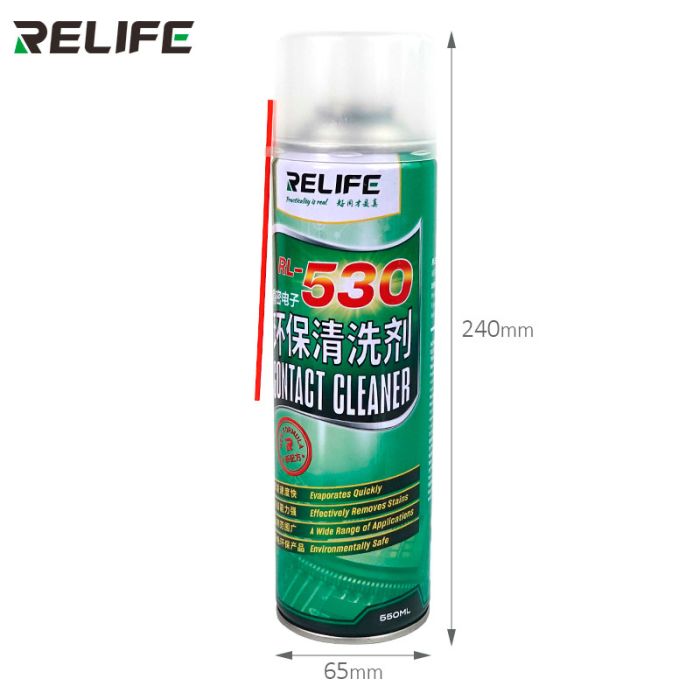 Спрей для очистки плат RELIFE RL-530 / для оптики, экранов, техники / 550 ml
