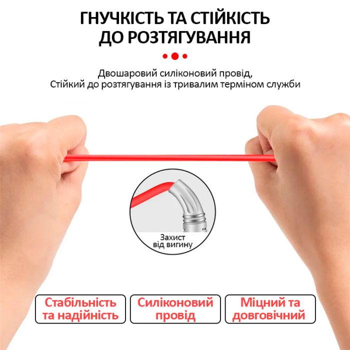 Щупы для мультиметра, тестера силиконовые, тонкие, высокое качество, 1000В, 20А