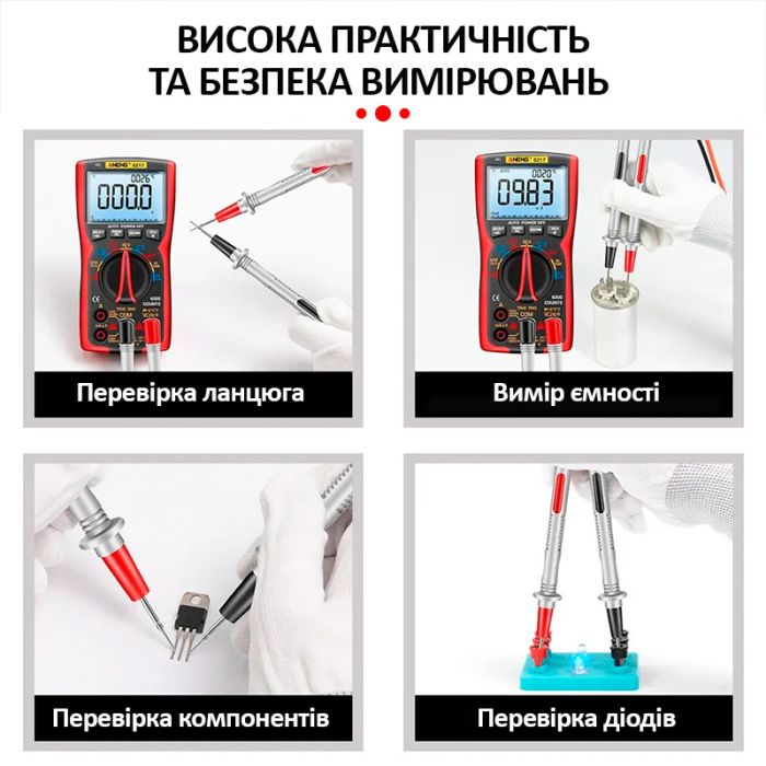 Щупы для мультиметра, тестера силиконовые, тонкие, высокое качество, 1000В, 20А