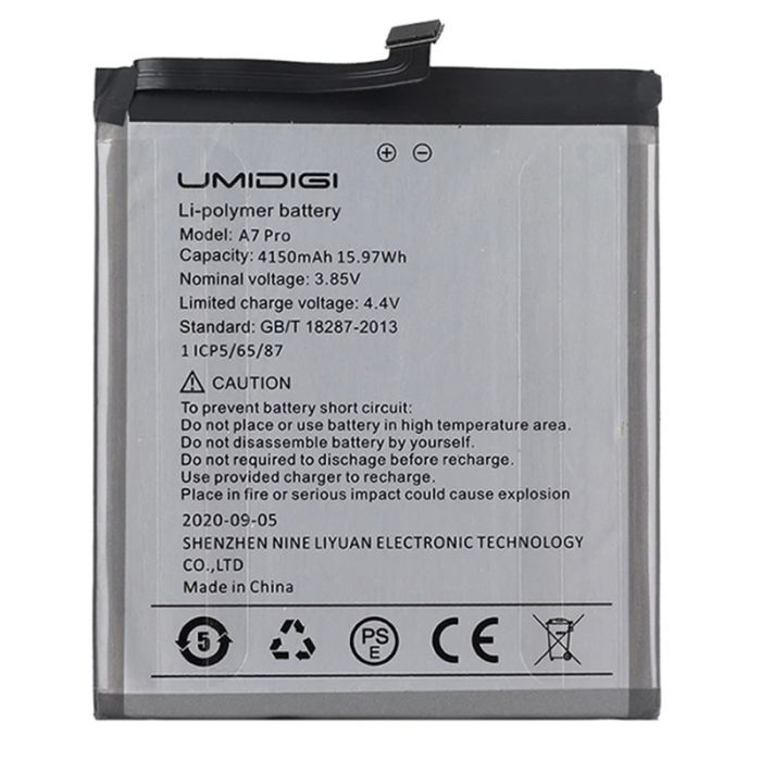 Акумулятор для Umidigi A7 Pro (4150 mAh)