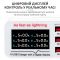 Швидкий зарядний пристрій Sunshine SS-304Q 3.5A / 5xUSB / 1xUSB QC3.0 / 40W White
