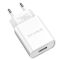 Мережевий зарядний пристрій Borofone BA20A 1 USB 2.1A білий
