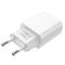 Мережевий зарядний пристрій Borofone BA20A 1 USB 2.1A білий