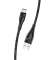 Кабель Usams Type-C U41 Braided 2A 2.0m Black