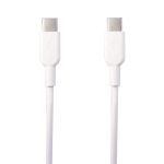 Кабель Profit QY-81 Type-C to Type-C 1m PD3A White