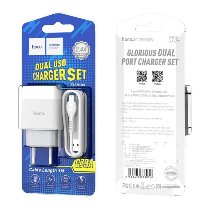 Мережевий зарядний пристрій Hoco C73A  2.4A with MicroUSB cable White