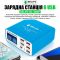 Быстрое зарядное устройство RELIFE RL-304P / 4xUSB / 1xType-C PD3.0 /  1xUSB QC 3.0 / 40W