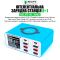 Швидкий зарядний пристрій + бездротове заряджання RELIFE RL-304S 4xUSB / 2xType-C PD3.0 / 2xUSB QC3.0 / 110W