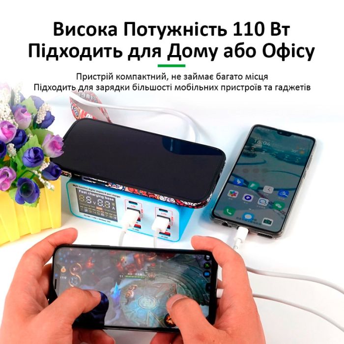 Швидкий зарядний пристрій + бездротове заряджання RELIFE RL-304S 4xUSB / 2xType-C PD3.0 / 2xUSB QC3.0 / 110W