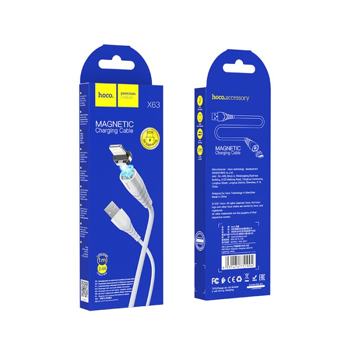 Кабель HOCO X63 Racer magnetic for Lightning 2,4A/1m. White