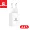 Мережевий зарядний пристрій Biboshi C11 1 USB 3.1A + кабель Micro-USB white