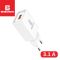 Мережевий зарядний пристрій Biboshi C11 1 USB 3.1A + кабель Micro-USB white