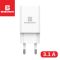 Мережевий зарядний пристрій Biboshi C11 1 USB 3.1A + кабель Micro-USB white