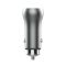 Автомобільний зарядний пристрій Biboshi Z04 1 USB 1 Type-C PD-20W silver