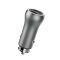 Автомобільний зарядний пристрій Biboshi Z04 1 USB 1 Type-C PD-20W silver