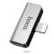 Перехідник Hoco LS24 Dual Lightning Converter (Сталевий)