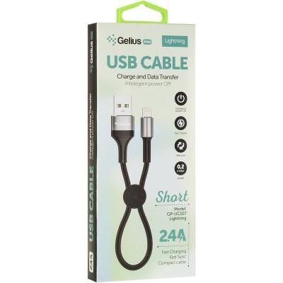 USB Cable Gelius Pro Short GP-UC107 Lightning (0.2m) Black