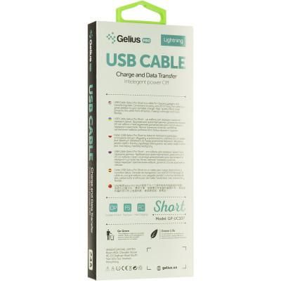 USB Cable Gelius Pro Short GP-UC107 Lightning (0.2m) Black