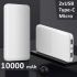 УМБ Power bank XIYT YZB0110 10000 mAh 2xUSB / Micro / Type-C White