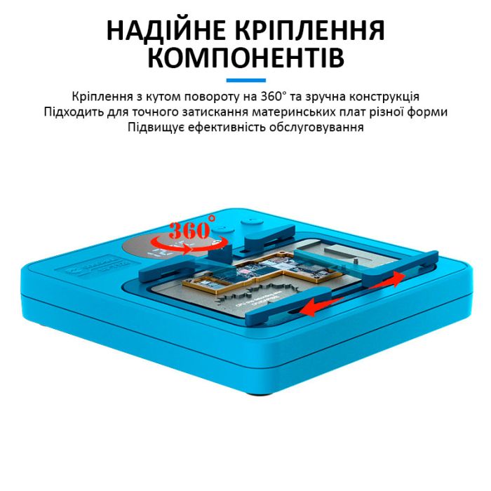 Нижний подогрев Sunshine SS-T12B комплект, основная часть + 11 платформ, для ремонта Android, iPhone 7 - 15