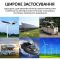 Аккумуляторная батарея LiitoKala LiFePO4 12.8V / 12Ah (153,6Wh) / 151*65*98mm / 1.4kg