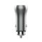 Автомобільний зарядний пристрій Biboshi Z04 1 USB 1 Type-C PD-20W silver