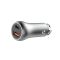 Автомобильное зарядное устройство Biboshi Z04 1 USB 1 Type-C PD-20W silver