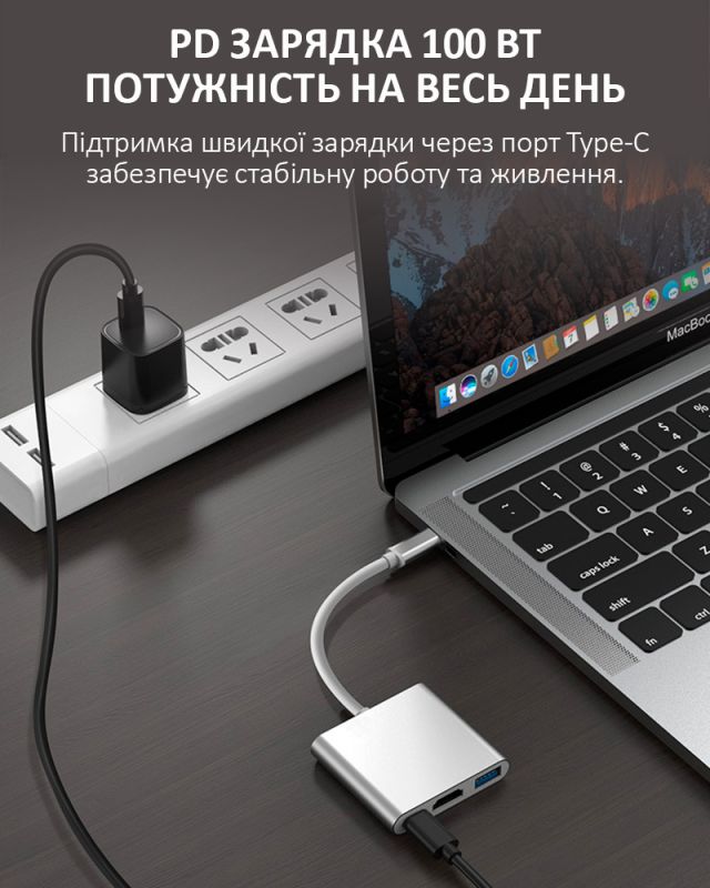 Переходник OTG адаптер 3 в 1 / Type-C на HDMI + USB 3.0 + Type-C / PD 100 Вт / Белый
