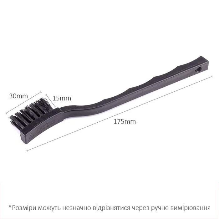 Щітка антистатична BA-020 пластикова для очищення плат, щетина 30мм, довжина 175мм
