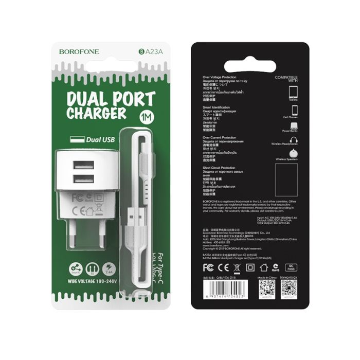 Сетевое зарядное устройство Borofone BA23A 2 USB 2.4A Type-C белое