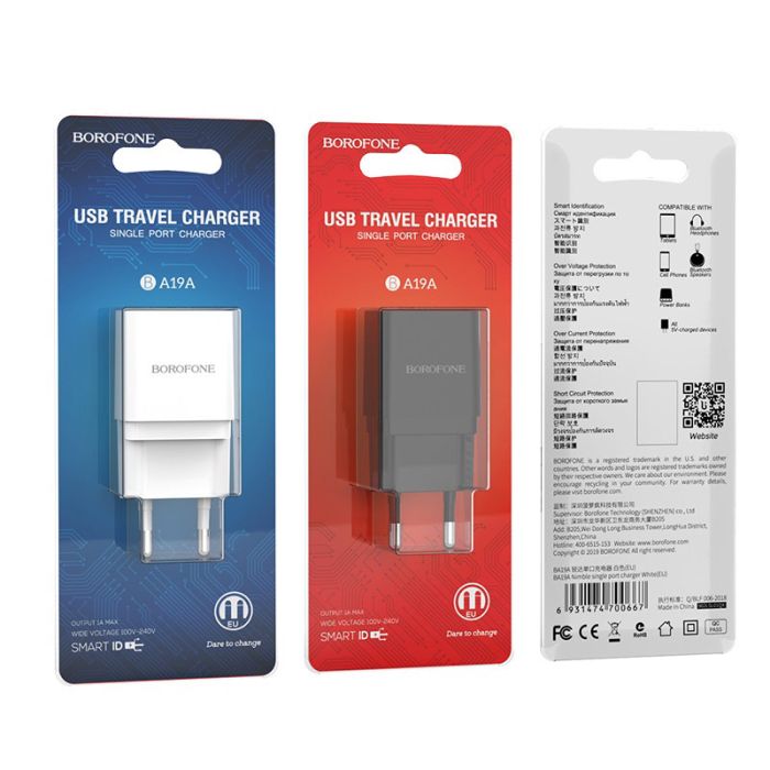 Сетевое зарядное устройство Borofone BA19A 1 USB 1A Micro чёрное
