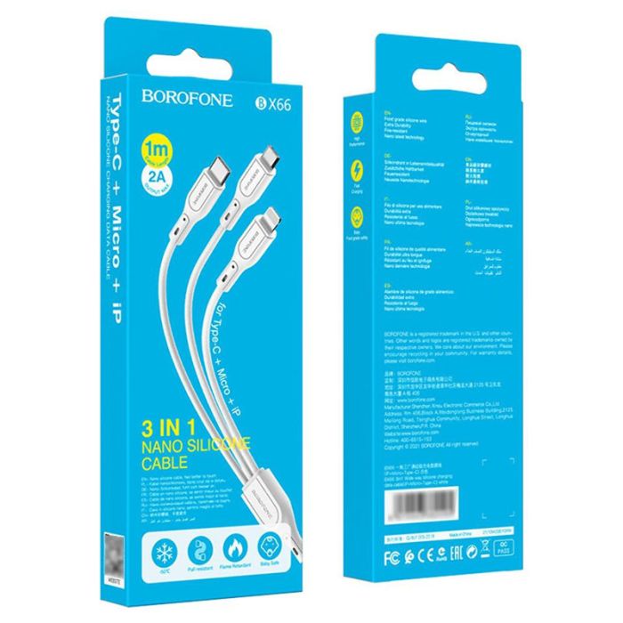USB кабель Borofone BX66 3 в 1 Lightning/ Micro-USB/ Type-C 2A 1m белый