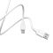 USB кабель Borofone BX14 Micro 2.4A 2m белый
