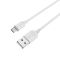 USB кабель Borofone BX14 Micro 2.4A 2m белый