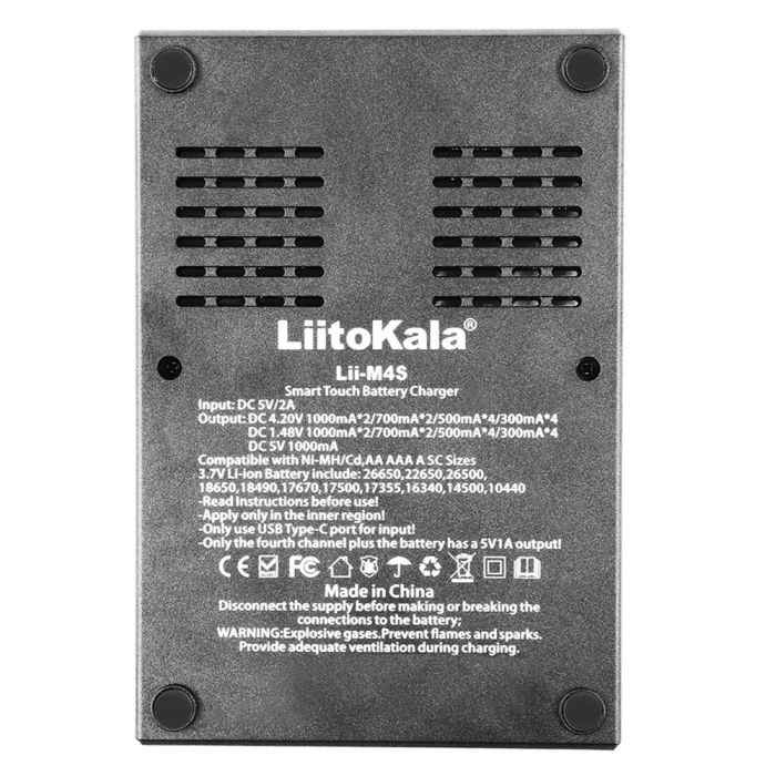 Інтелектуальний зарядний пристрій LiitoKala Lii-M4S для 18650, AA, AAA Li-Ion, Ni-MH/Cd + PowerBank