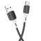 Кабель Borofone BX79 USB to Type-C 1m черный