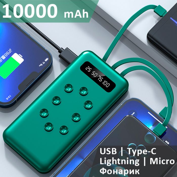 Power Bank VNpower K305 10000 mAh + кабель 4в1 USB/Micro/Type-C/Lightning/Фонарик Green