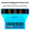 Быстрое зарядное устройство Relife RL-304R / беспроводная зарядка QI 15W / 2xUSB / 3xUSB Type-C PD3.1 / 260W