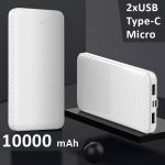 УМБ Power bank XIYT YZB0110 10000 mAh 2xUSB / Micro / Type-C White